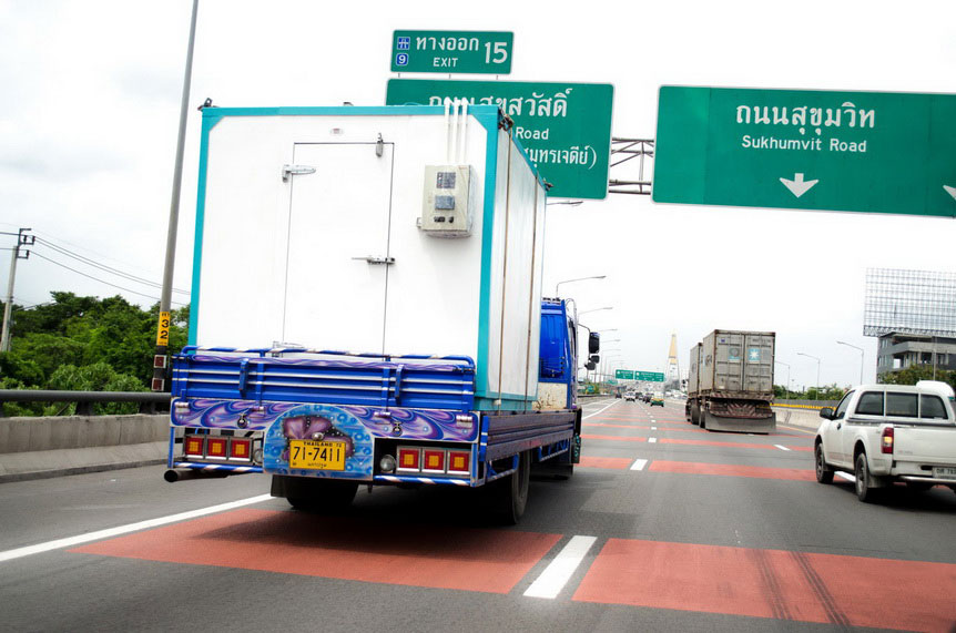 ขนส่งห้องเย็น